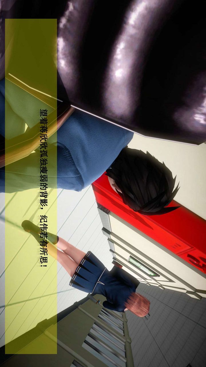 [3D]我的金城(罪恶金城)第1-2季[完整版]第二季01章【第2话】