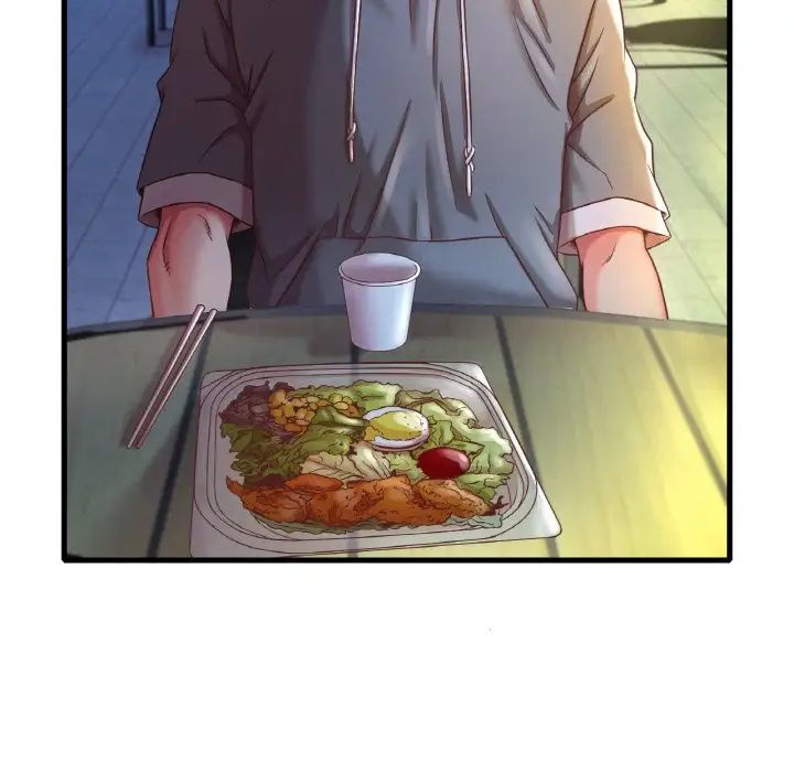 渴望占有她第6话