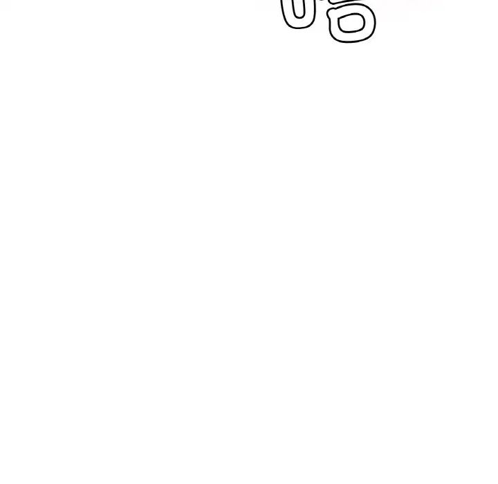 渴望占有她第6话