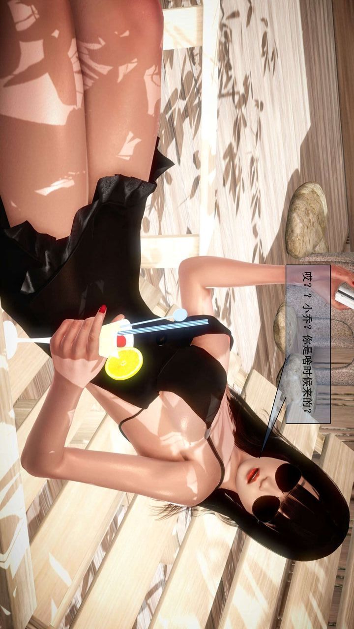 [3D]我的金城(罪恶金城)第1-2季[完整版]第二季01章【第2话】