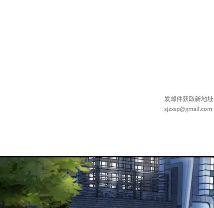 渴望占有她第6话