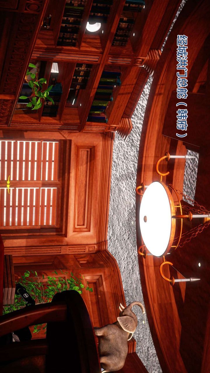 [3D]我的金城(罪恶金城)第1-2季[完整版]第二季01章【第3话】