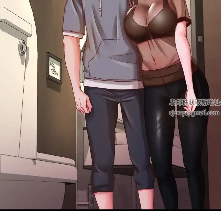 渴望占有她第6话