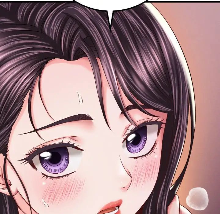 渴望占有她第6话