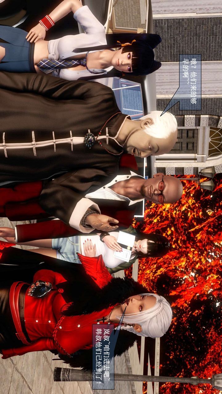 [3D]我的金城(罪恶金城)第1-2季[完整版]第二季01章【第3话】