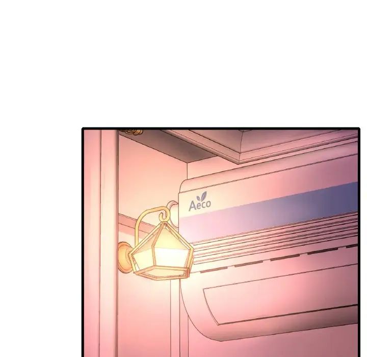 渴望占有她第6话