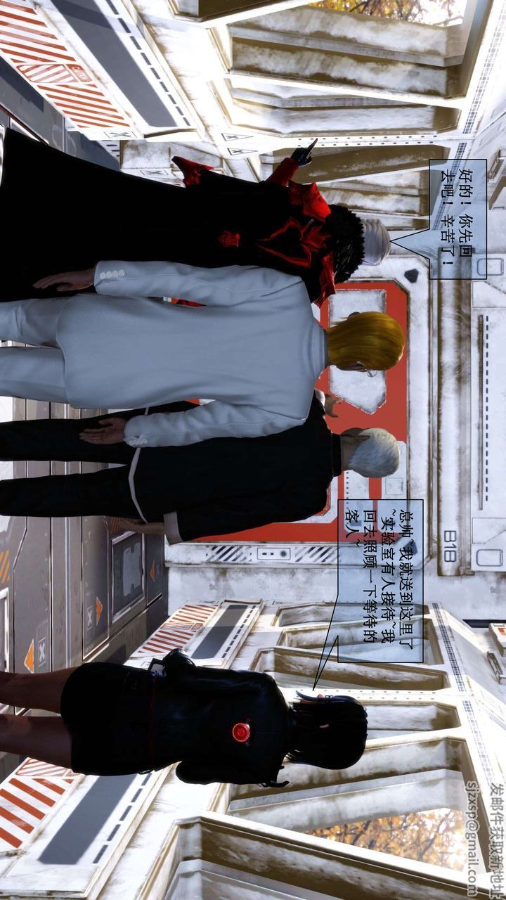 [3D]我的金城(罪恶金城)第1-2季[完整版]第二季01章【第4话】