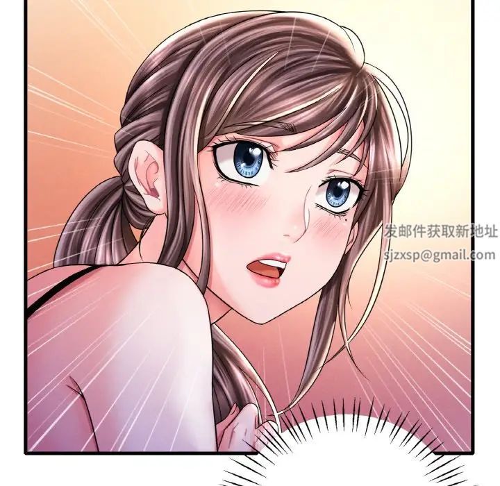 渴望占有她第6话