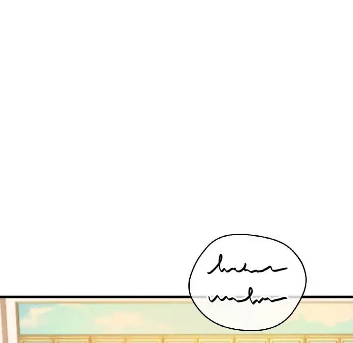 渴望占有她第6话