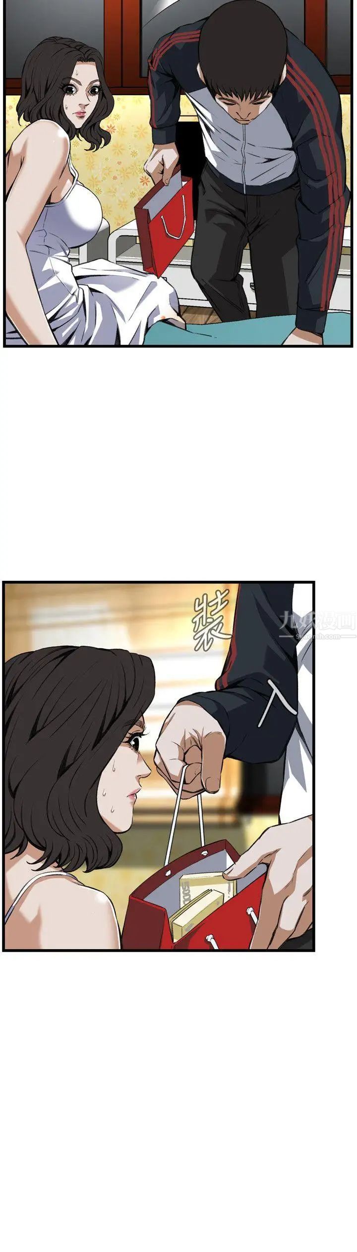 偷窥第107话-<第2季>陷入危机的男人们3