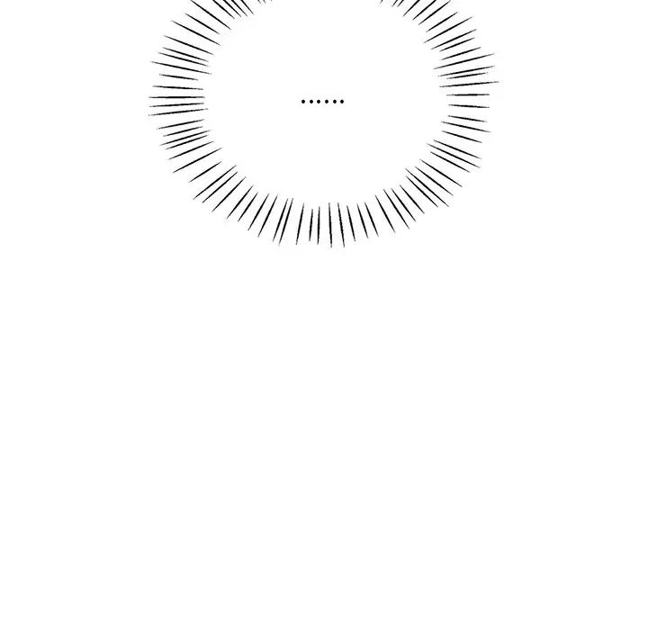 渴望占有她第7话