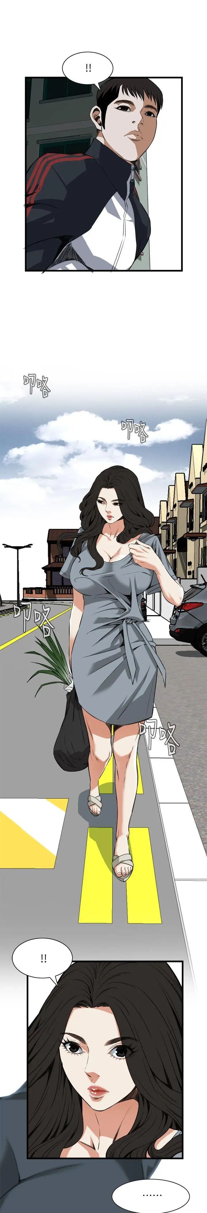 偷窥第108话-<第2季>焦急的容秀