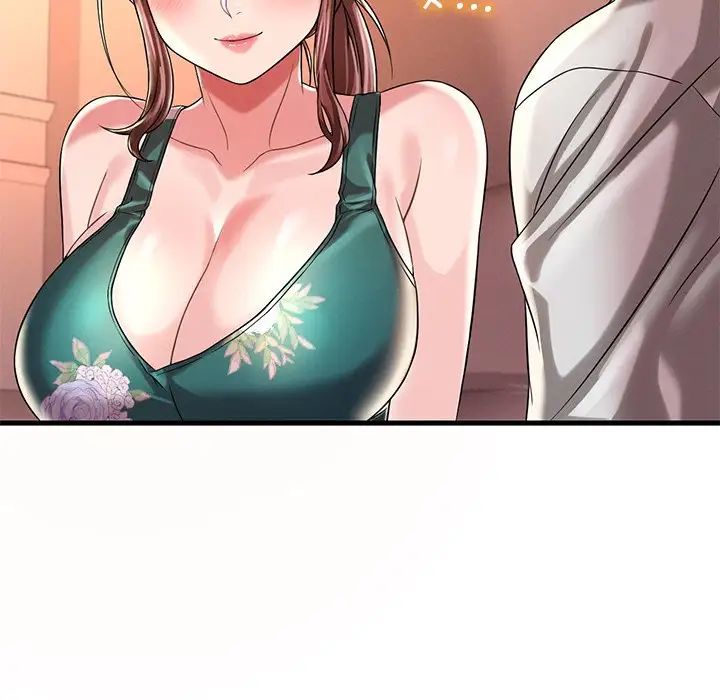 渴望占有她第7话