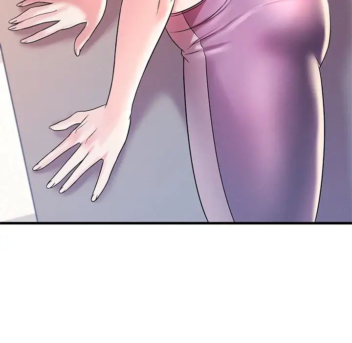 渴望占有她第7话