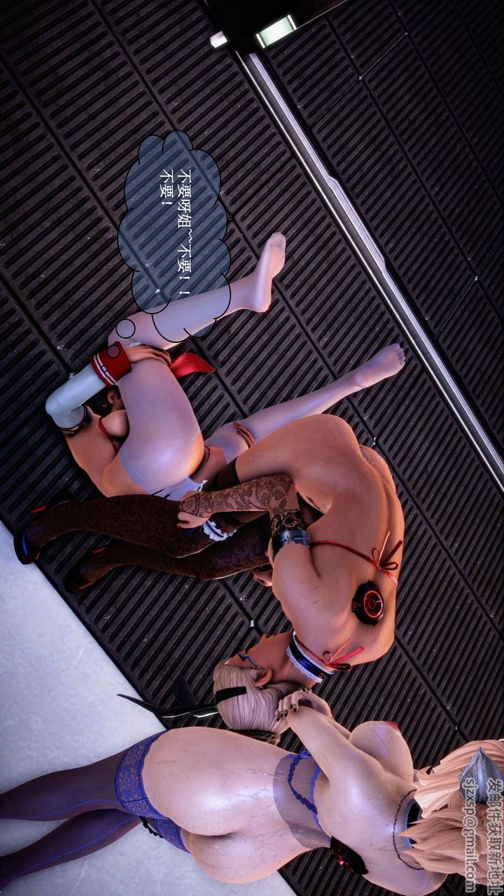 [3D]我的金城(罪恶金城)第1-2季[完整版]第二季01章【第6话】