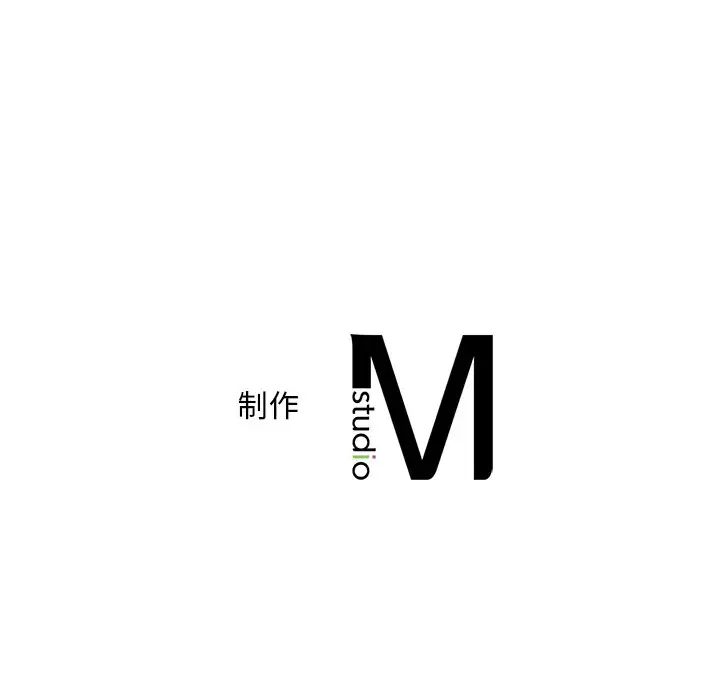 渴望占有她第7话