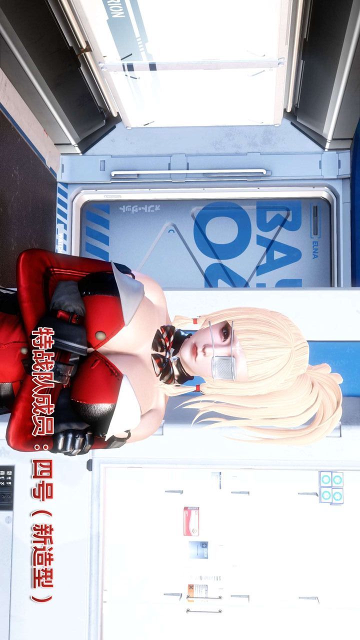 [3D]我的金城(罪恶金城)第1-2季[完整版]第二季02章【第1话】