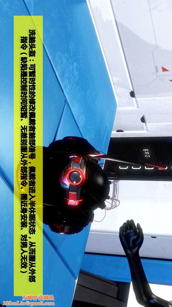 [3D]我的金城(罪恶金城)第1-2季[完整版]第二季02章【第1话】