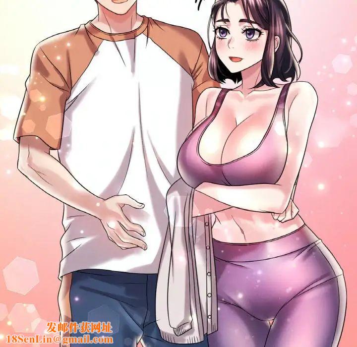 渴望占有她第8话