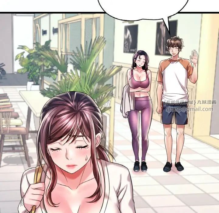 渴望占有她第8话