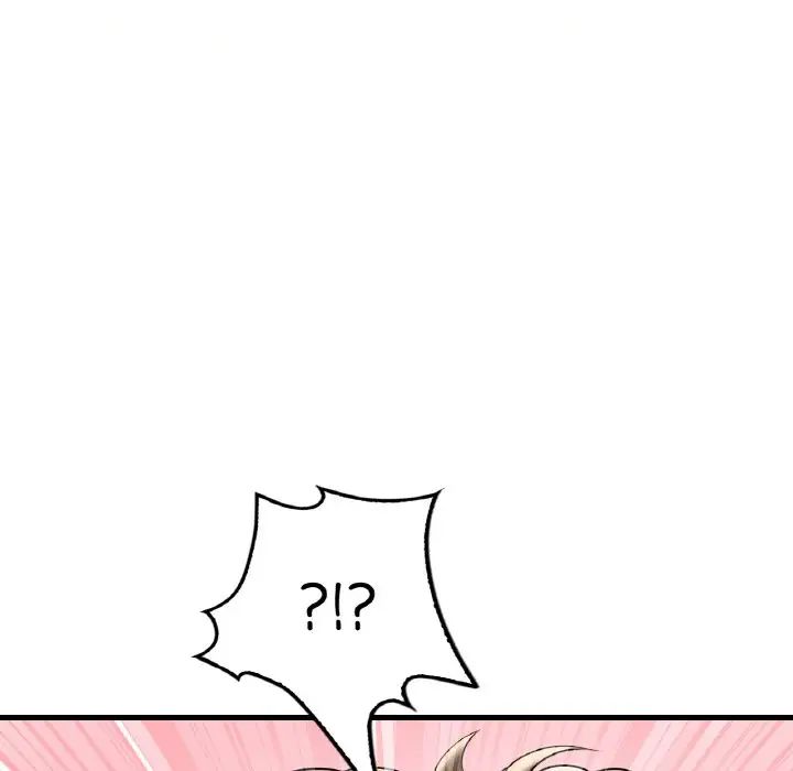 渴望占有她第8话