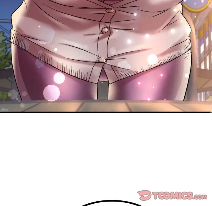 渴望占有她第9话