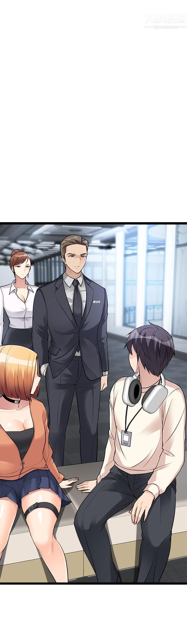 原味拍卖第11话-宜彤的肉体诱惑