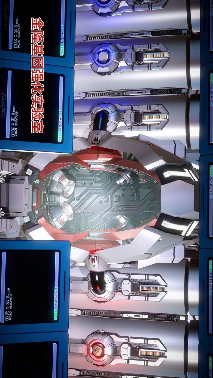 [3D]我的金城(罪恶金城)第1-2季[完整版]第二季02章【第2话】