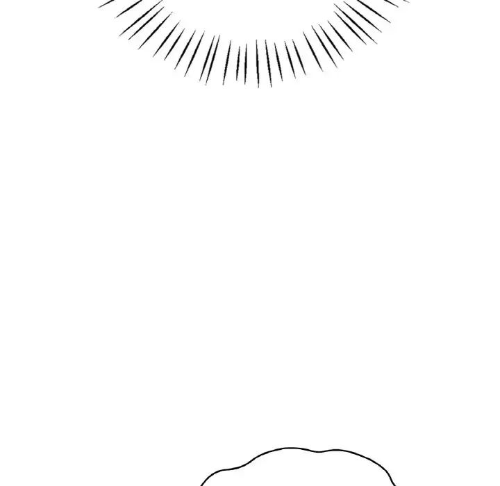 渴望占有她第9话