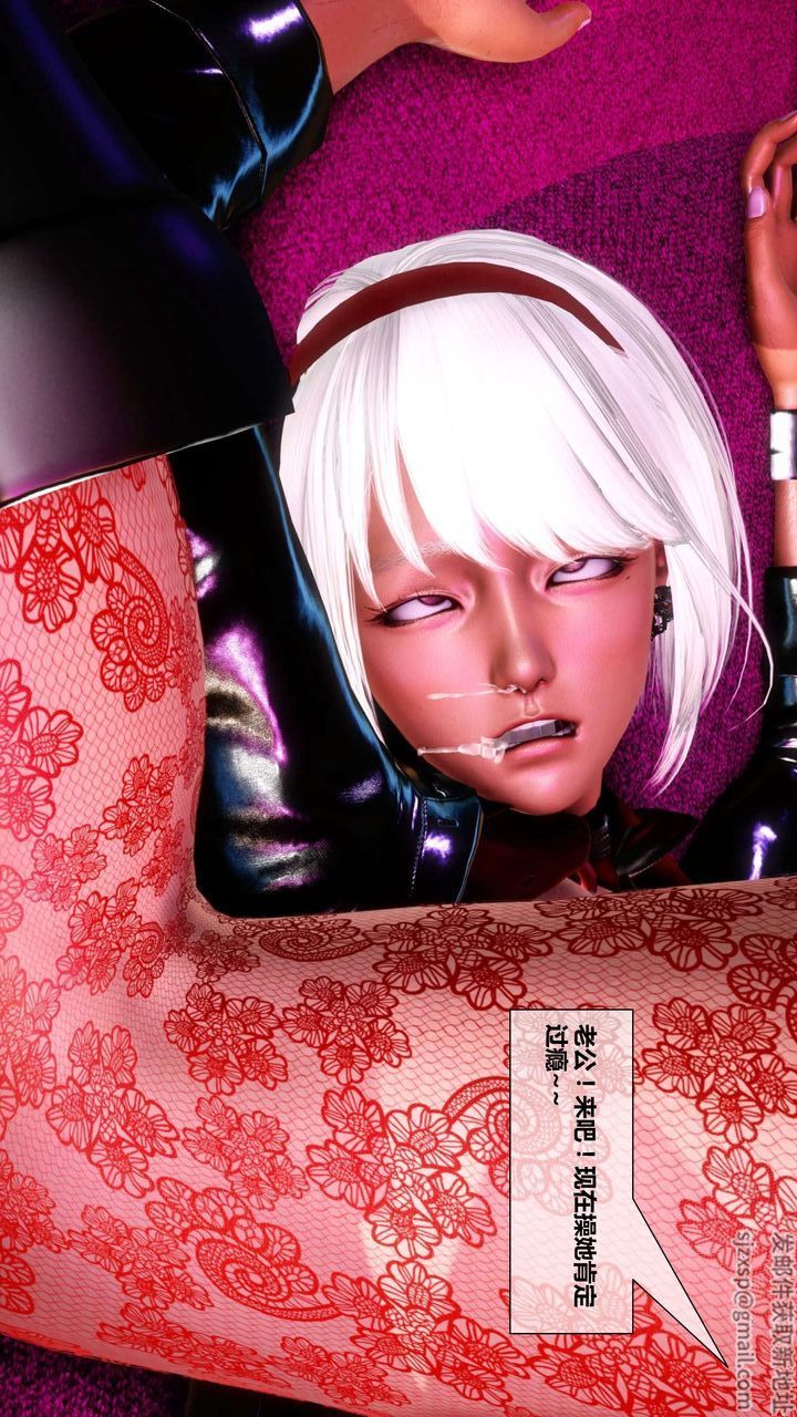 [3D]我的金城(罪恶金城)第1-2季[完整版]第二季02章【第3话】