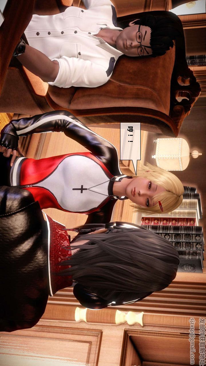 [3D]我的金城(罪恶金城)第1-2季[完整版]第二季02章【第4话】