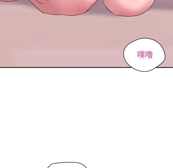 双面人第6话