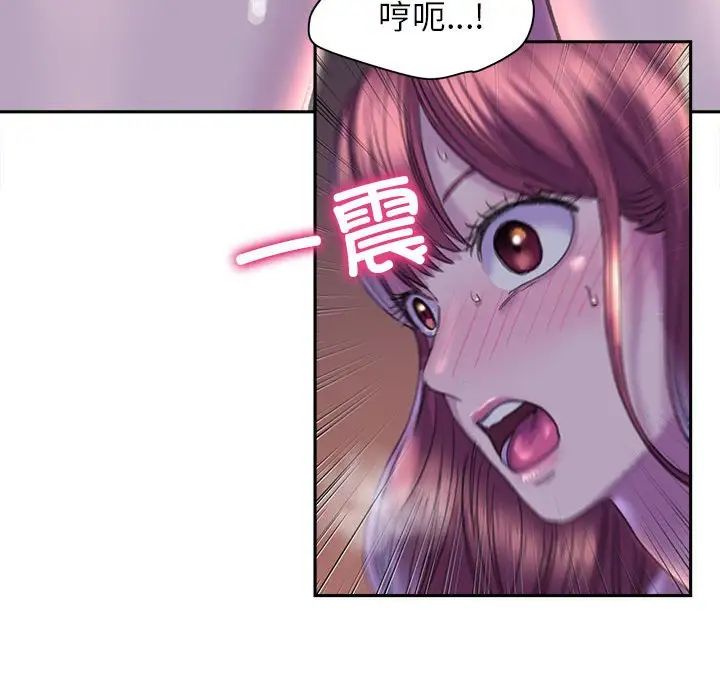 双面人第6话