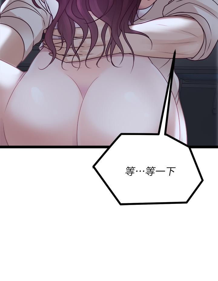 原味拍卖第14话-插得越粗暴越爽