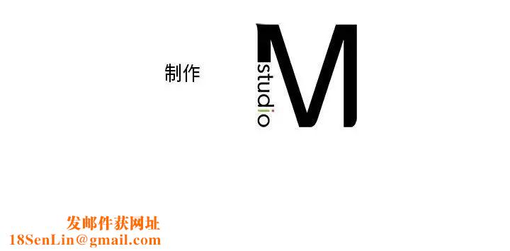 双面人第7话