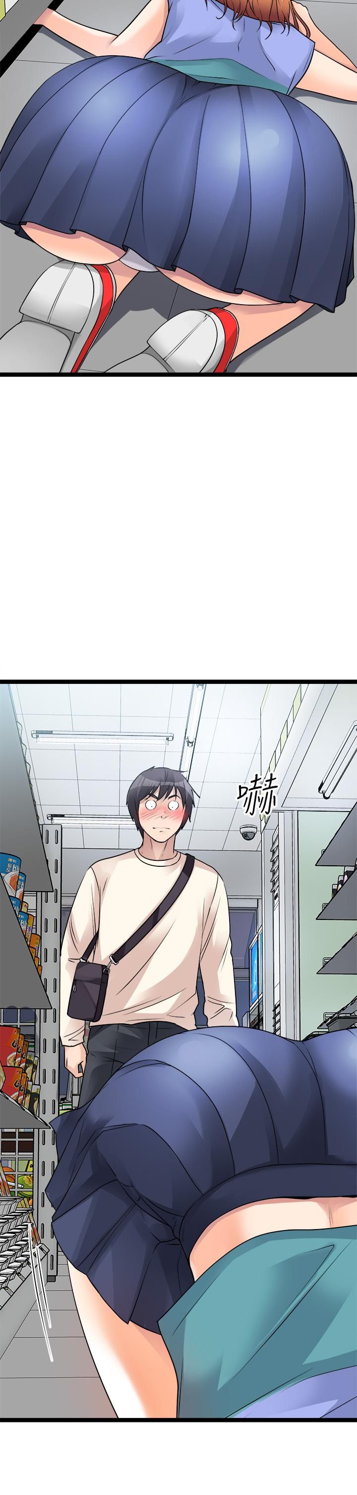 原味拍卖第15话-忍不住在超商坏坏