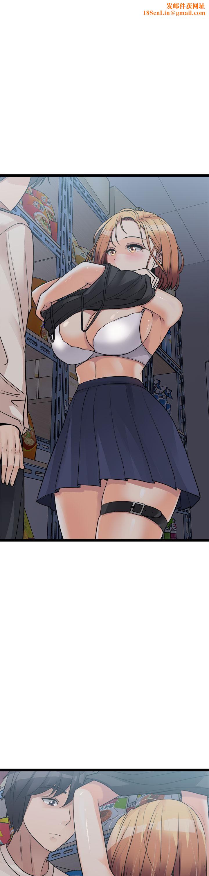 原味拍卖第16话-我今天要干翻妳的小穴!