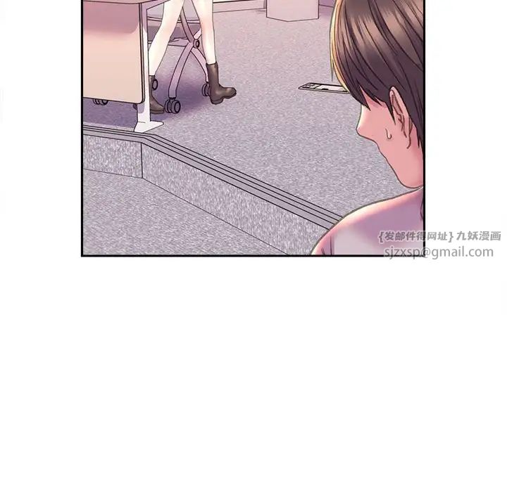 双面人第8话