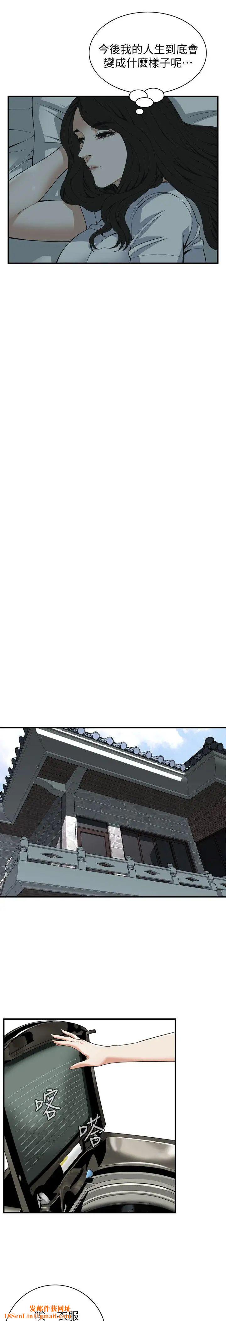 偷窥第127话-<第3季>慾望无穷的公公