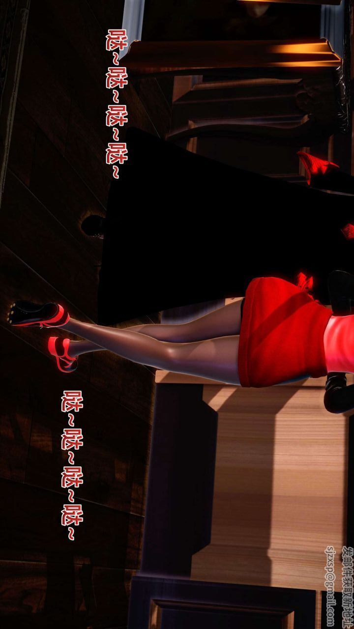 [3D]我的金城(罪恶金城)第1-2季[完整版]第二季04章【第1话】