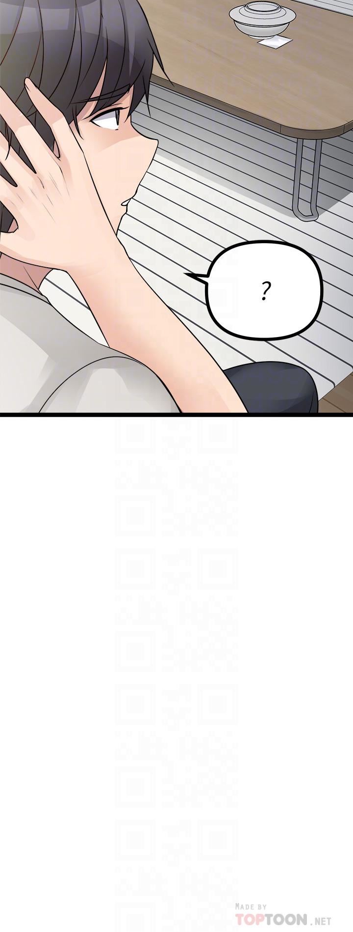 原味拍卖第18话-臣服于男人的女王崔又琳