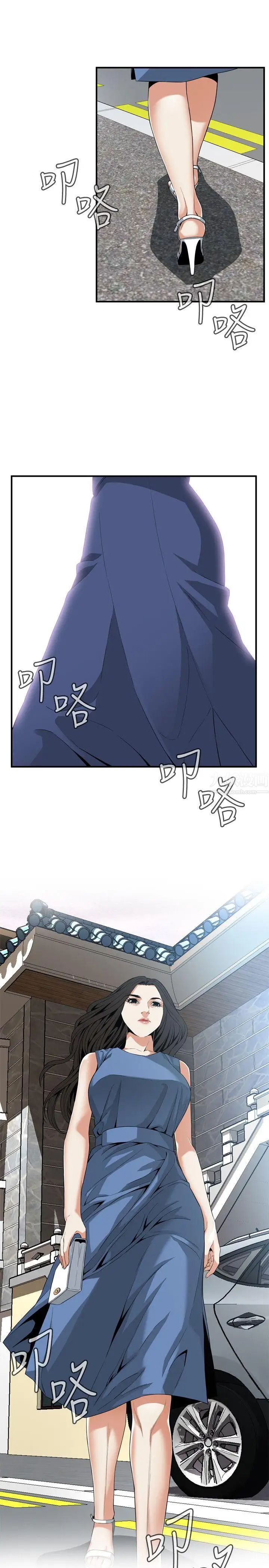 偷窥第132话-<第3季>慾求不满的贞熙