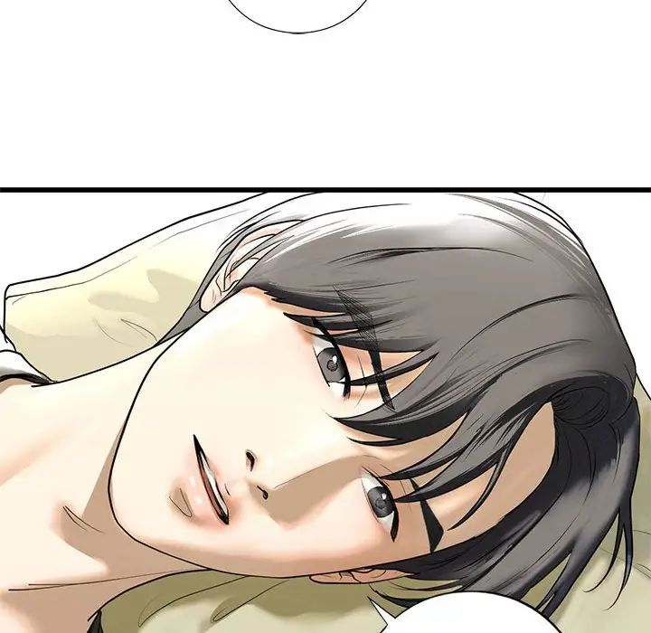 我的继姐第7话