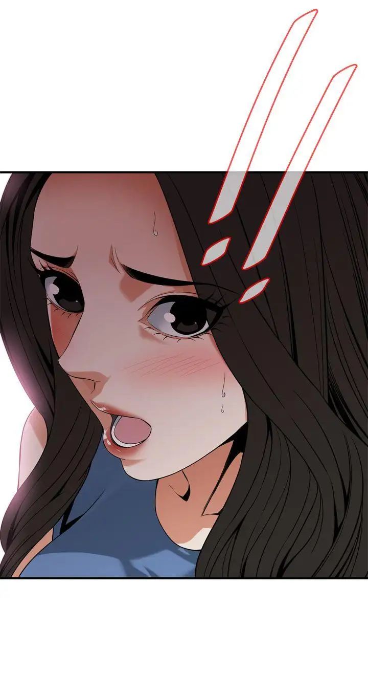 偷窥第134话-<第3季>琇爱，我们互相坦率一点吧