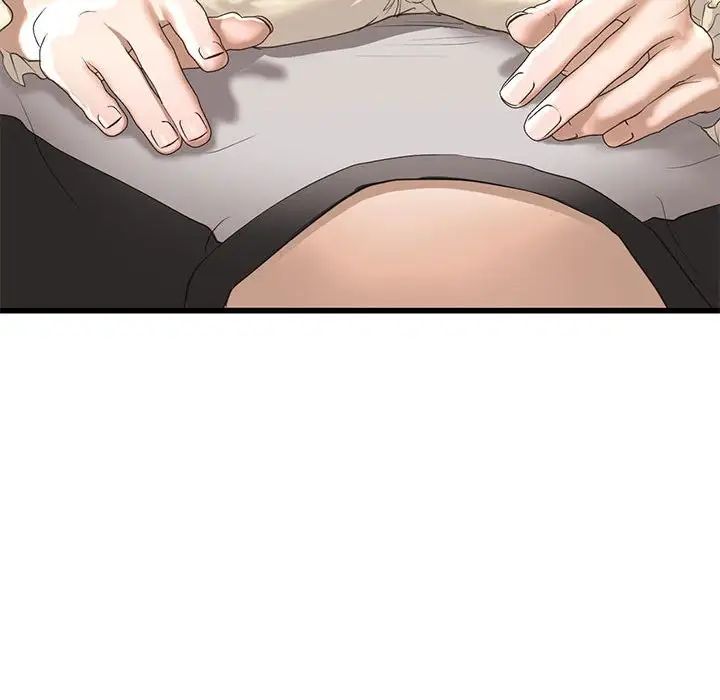 我的继姐第7话