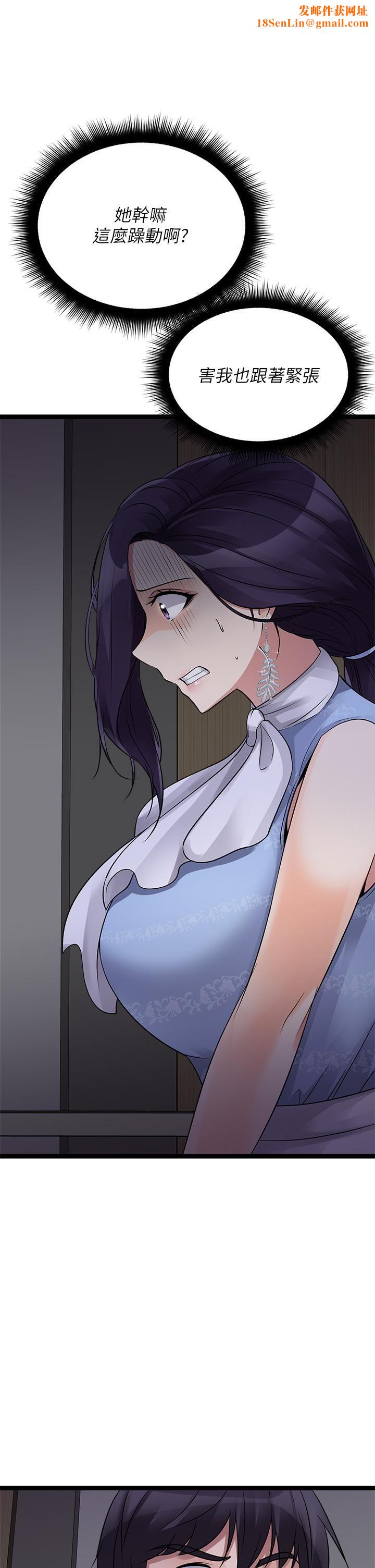 原味拍卖第20话-在电梯里解放