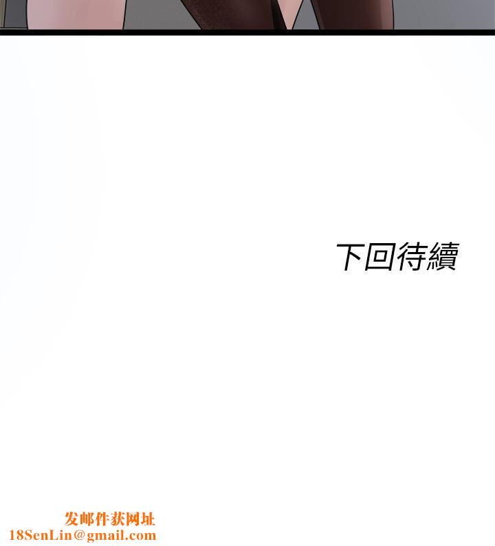 原味拍卖第20话-在电梯里解放