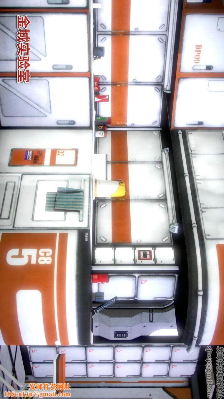 [3D]我的金城(罪恶金城)第1-2季[完整版]第二季05章【第1话】