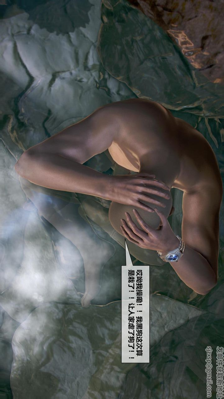 [3D]我的金城(罪恶金城)第1-2季[完整版]第二季05章【第2话】