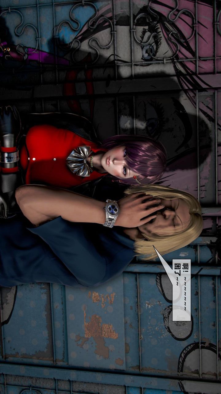 [3D]我的金城(罪恶金城)第1-2季[完整版]第二季05章【第3话】